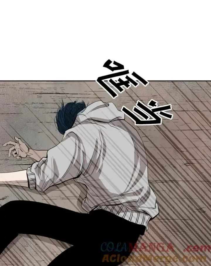漫画《鲨鱼》113.对决（2）第29张图