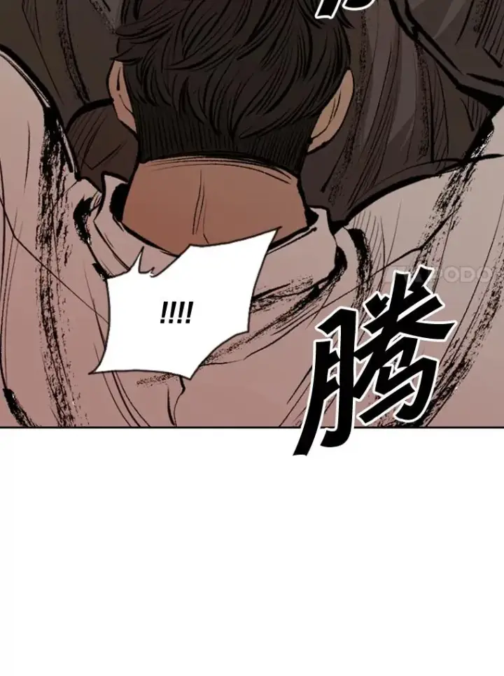 漫画《鲨鱼》113.对决（2）第44张图
