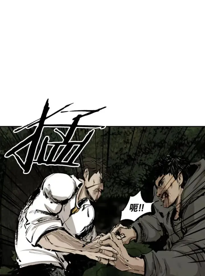漫画《鲨鱼》113.对决（2）第48张图