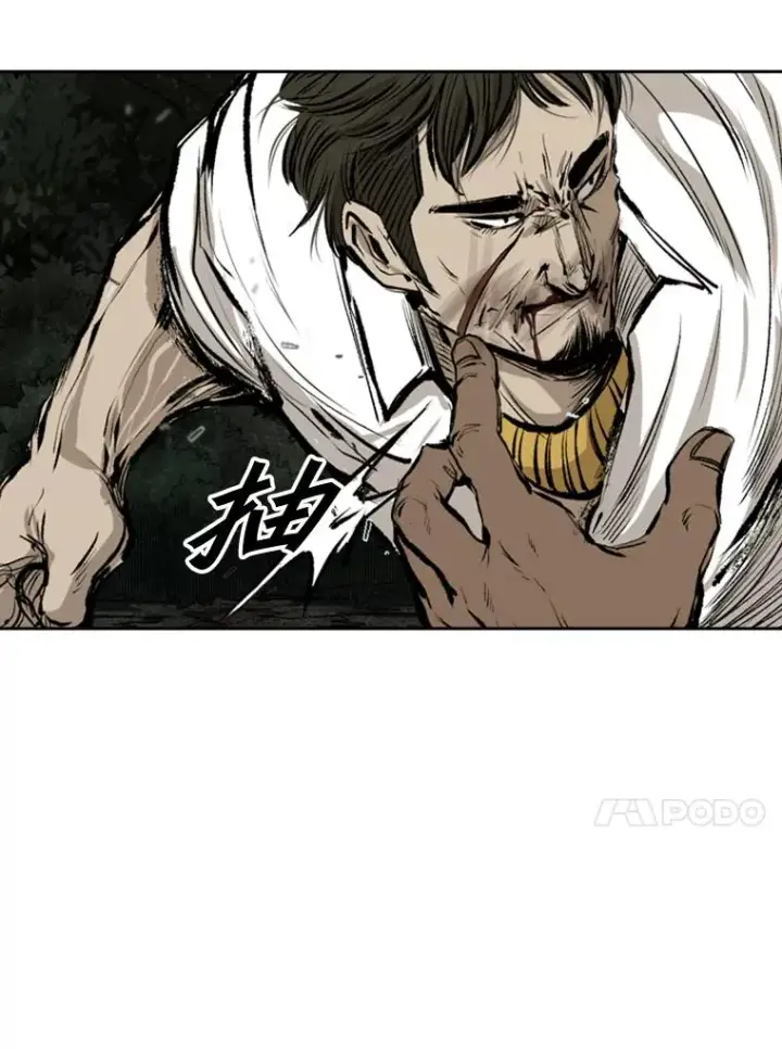漫画《鲨鱼》113.对决（2）第50张图