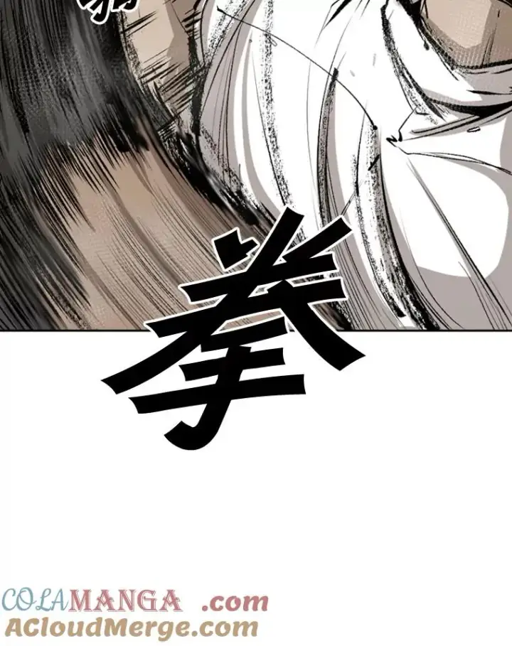漫画《鲨鱼》113.对决（2）第53张图