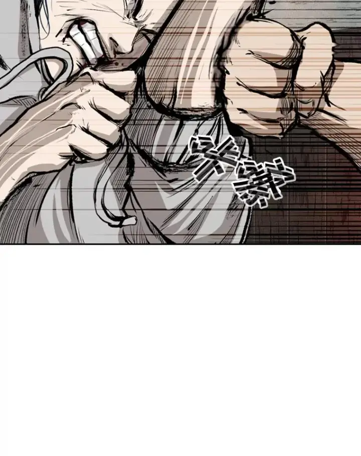 漫画《鲨鱼》113.对决（2）第90张图