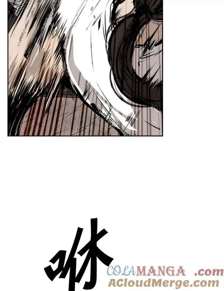 漫画《鲨鱼》114.扭转局面第101张图
