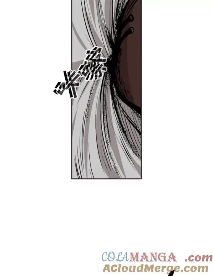 漫画《鲨鱼》114.扭转局面第109张图