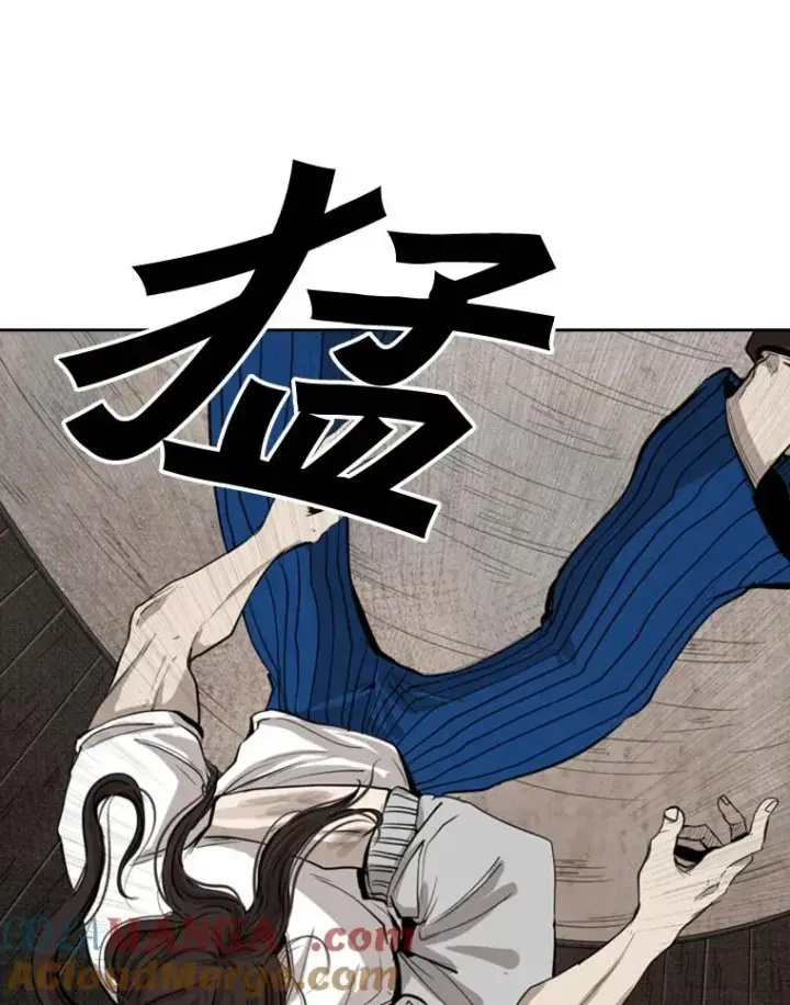 漫画《鲨鱼》114.扭转局面第13张图