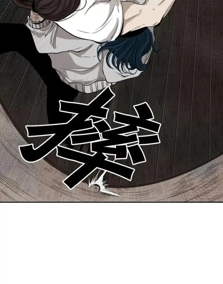漫画《鲨鱼》114.扭转局面第14张图