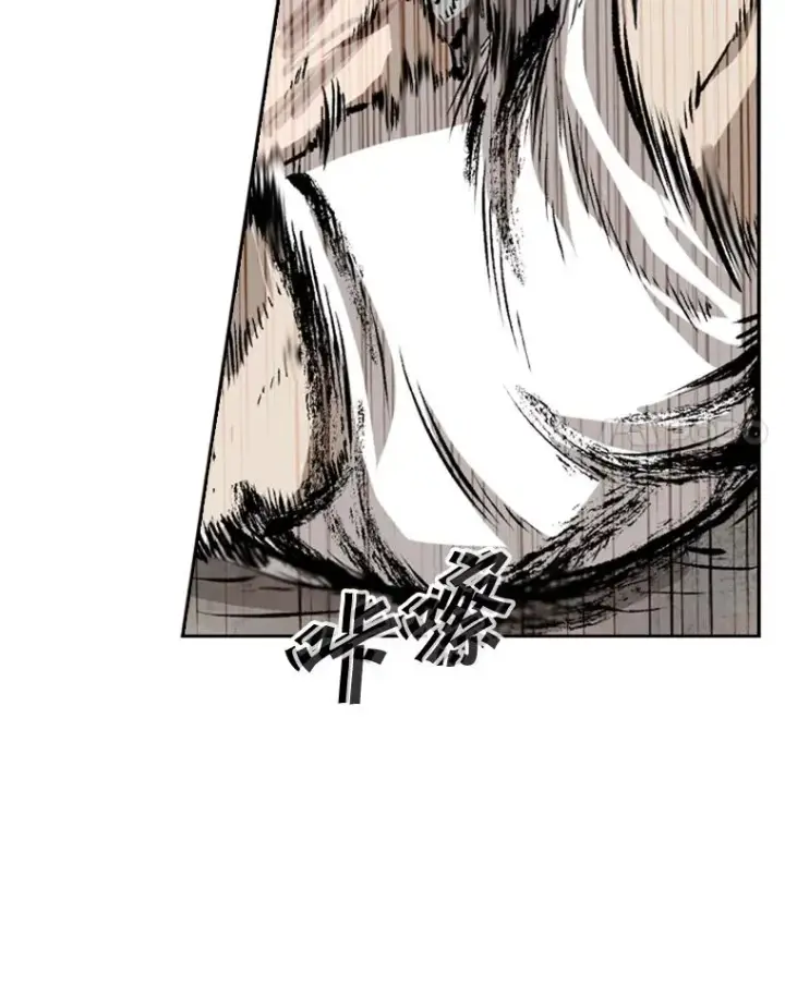 漫画《鲨鱼》114.扭转局面第18张图