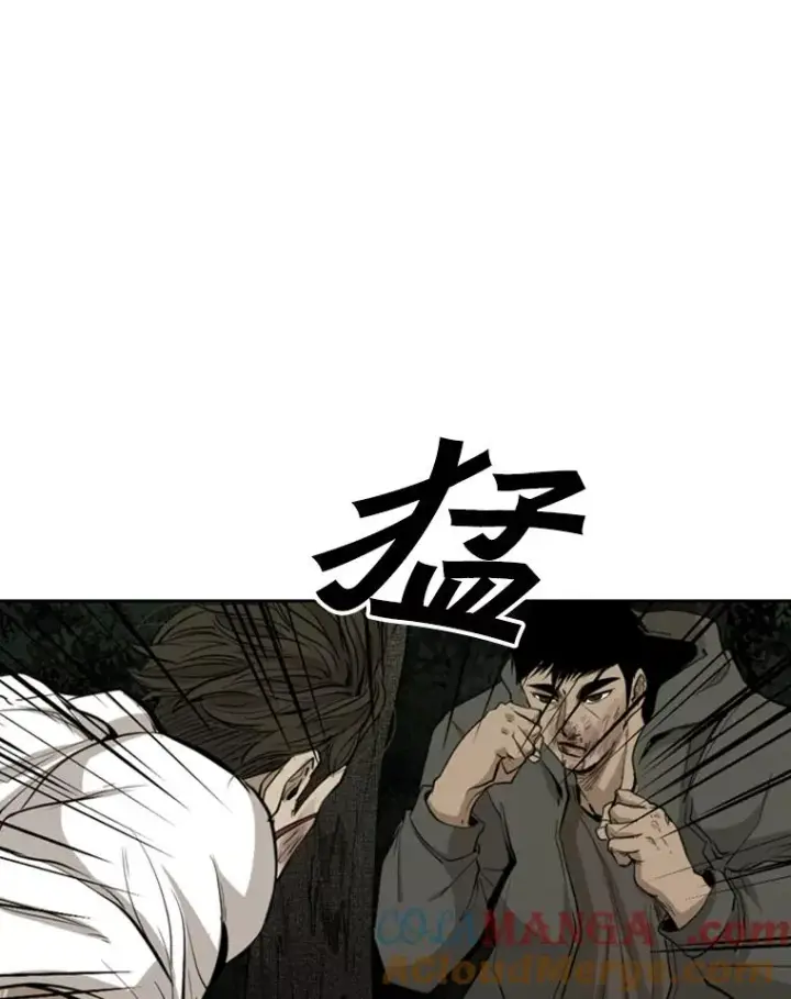 漫画《鲨鱼》114.扭转局面第33张图