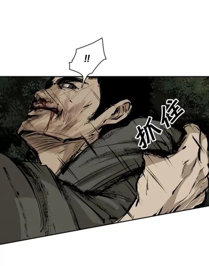 漫画《鲨鱼》114.扭转局面第36张图