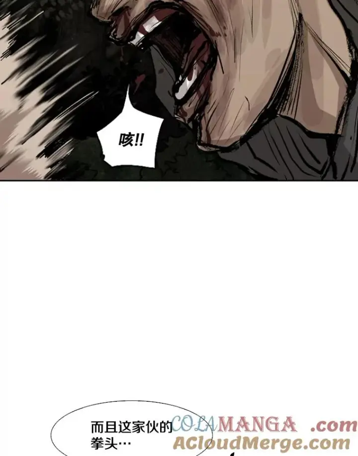 漫画《鲨鱼》114.扭转局面第41张图