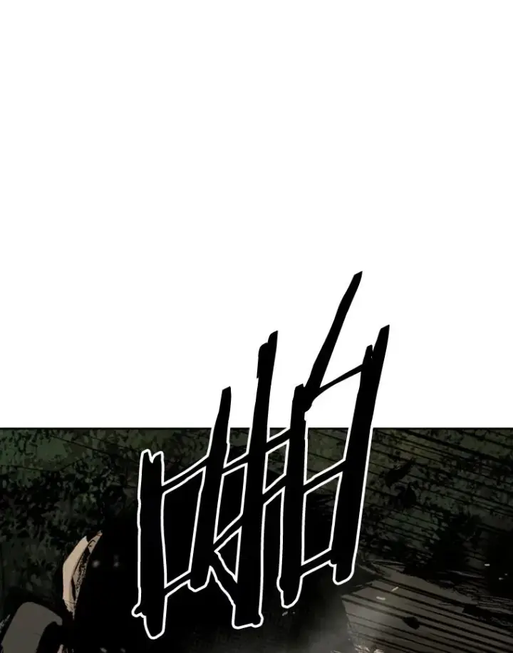 漫画《鲨鱼》114.扭转局面第46张图
