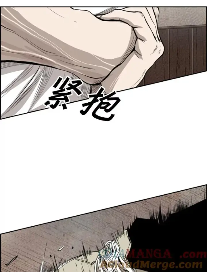 漫画《鲨鱼》114.扭转局面第5张图