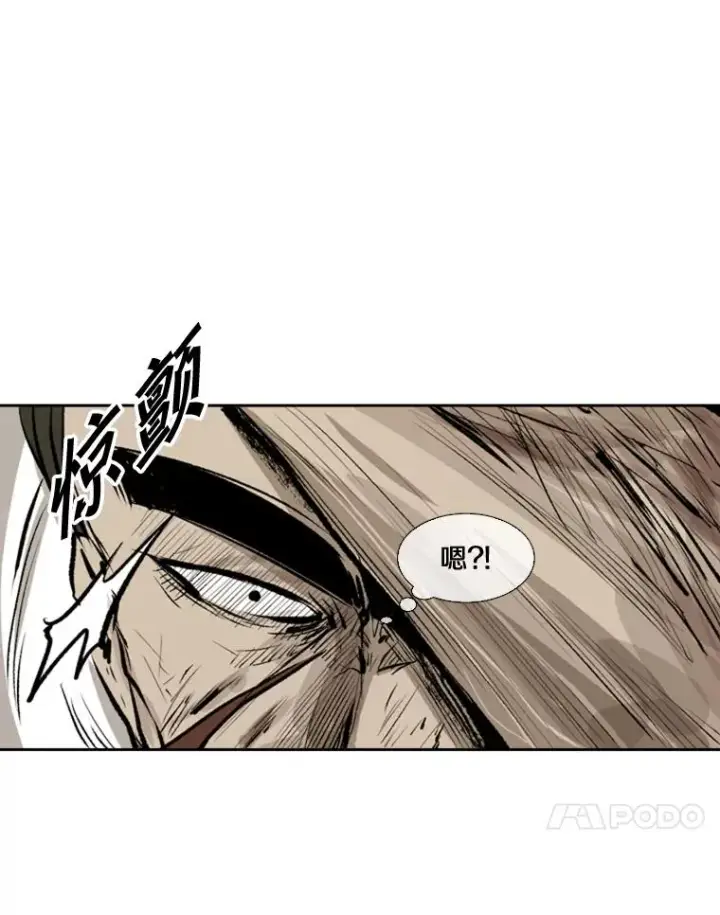 漫画《鲨鱼》114.扭转局面第58张图