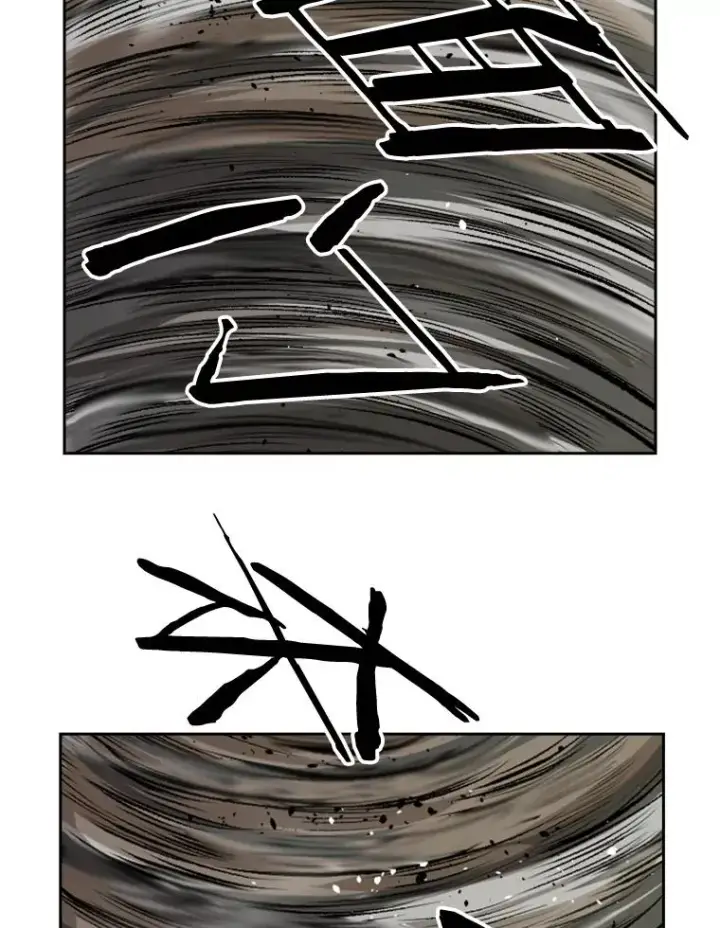 漫画《鲨鱼》114.扭转局面第66张图