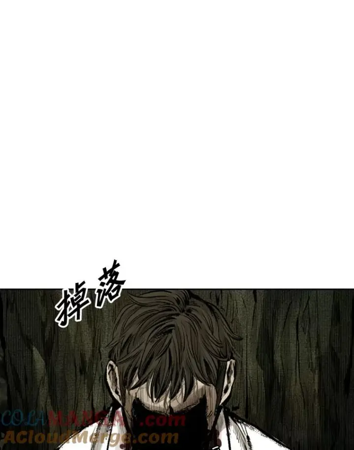 漫画《鲨鱼》114.扭转局面第73张图