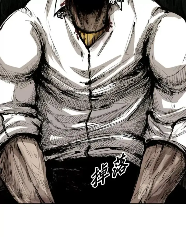 漫画《鲨鱼》114.扭转局面第74张图