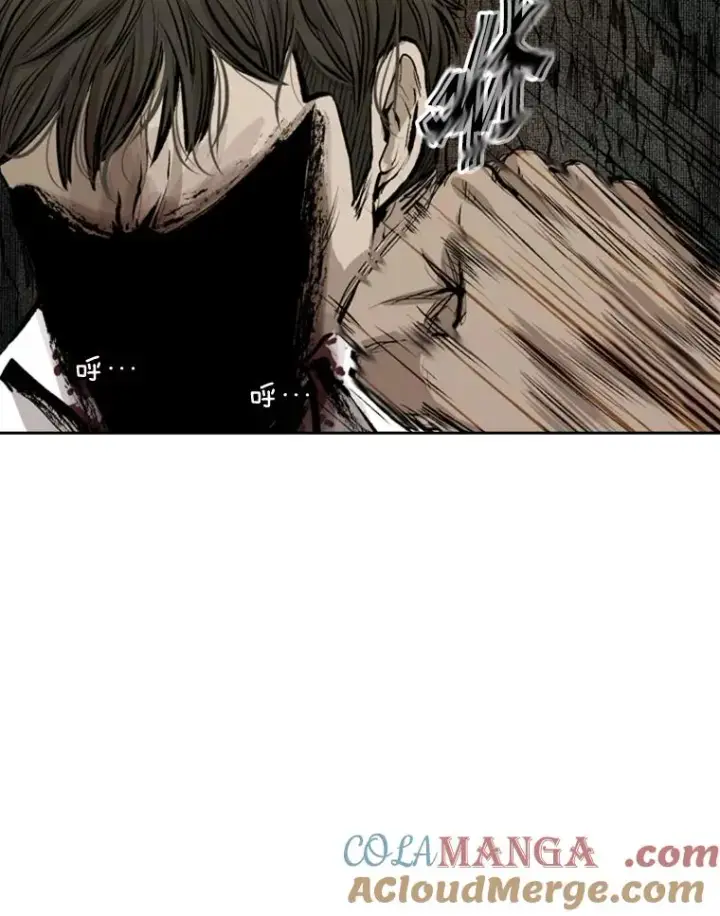 漫画《鲨鱼》114.扭转局面第77张图