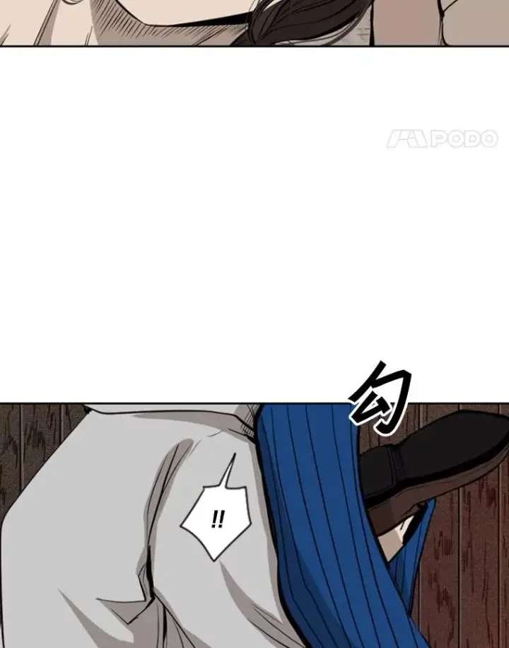 漫画《鲨鱼》114.扭转局面第82张图
