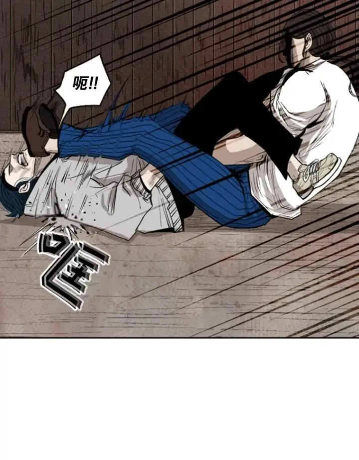 漫画《鲨鱼》114.扭转局面第84张图