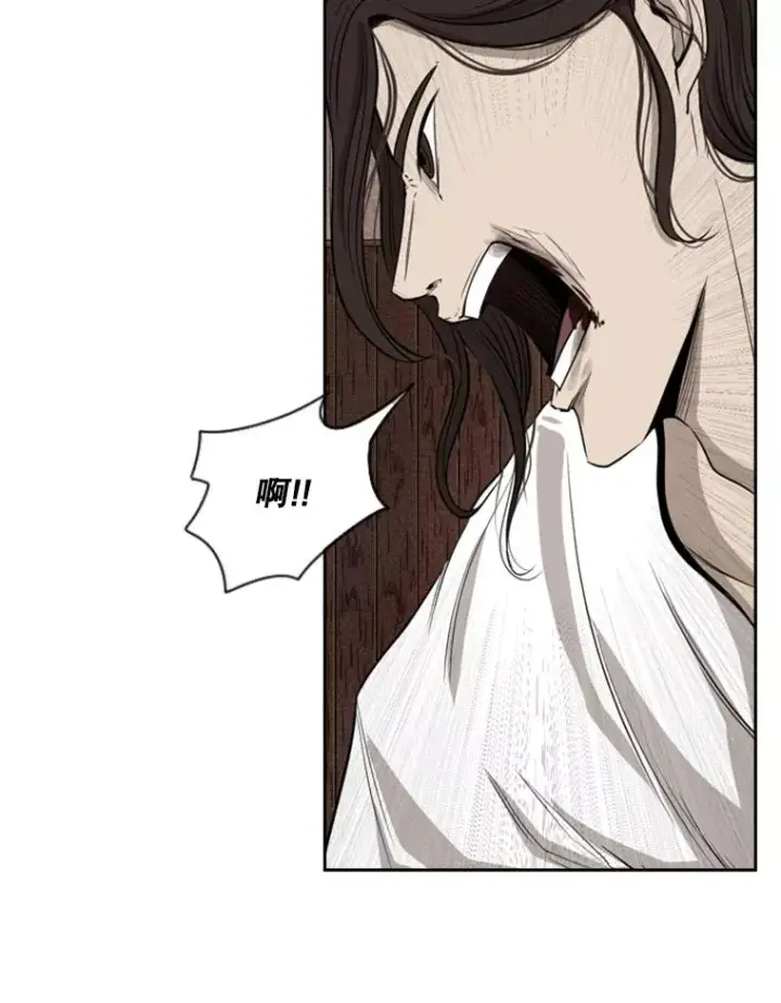 漫画《鲨鱼》114.扭转局面第94张图