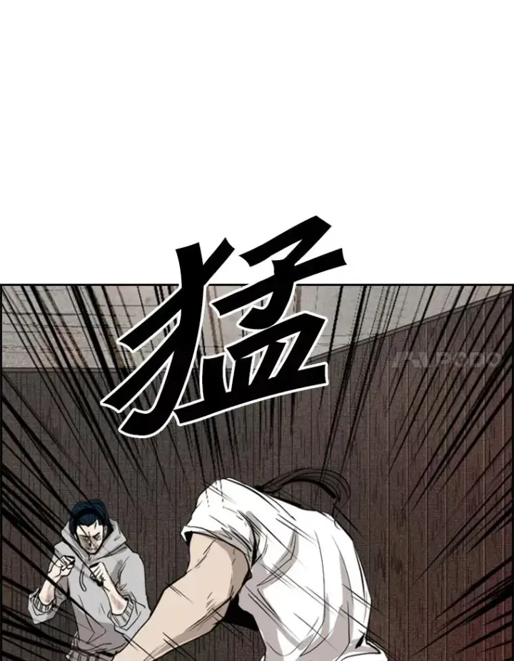 漫画《鲨鱼》114.扭转局面第95张图