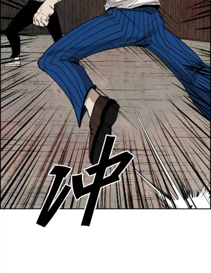 漫画《鲨鱼》114.扭转局面第96张图