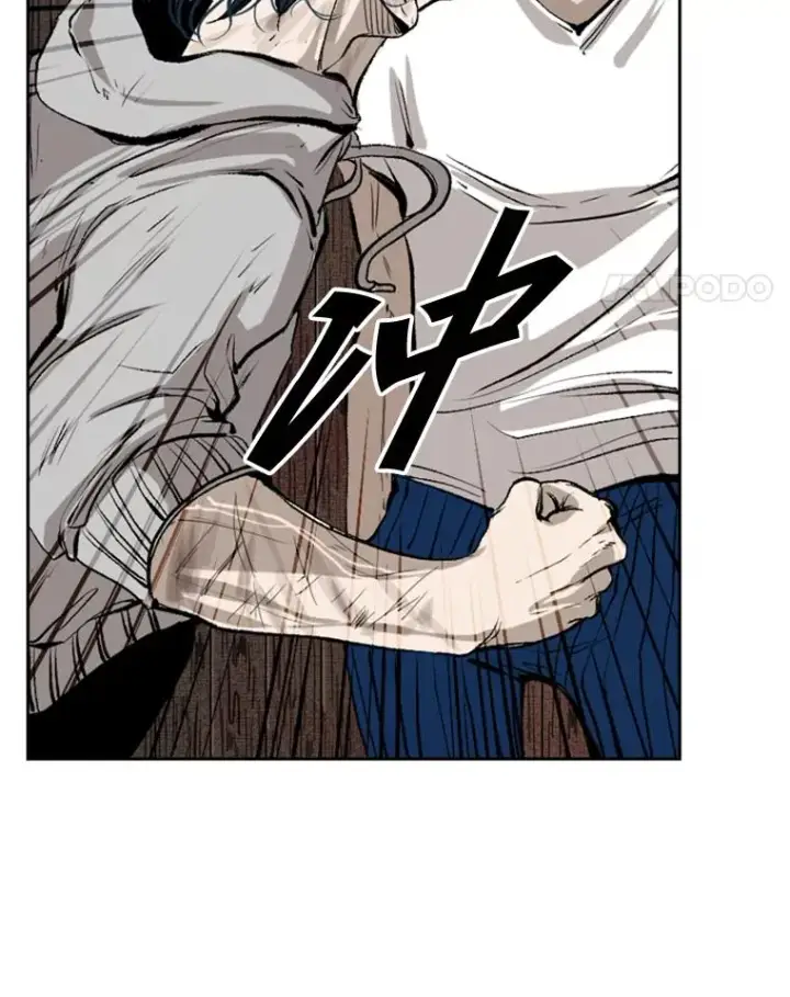 漫画《鲨鱼》115.垂死挣扎第15张图