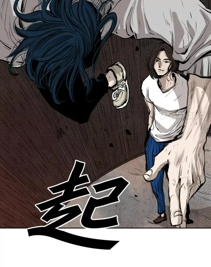 漫画《鲨鱼》115.垂死挣扎第38张图
