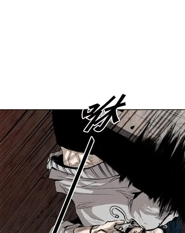 漫画《鲨鱼》115.垂死挣扎第39张图