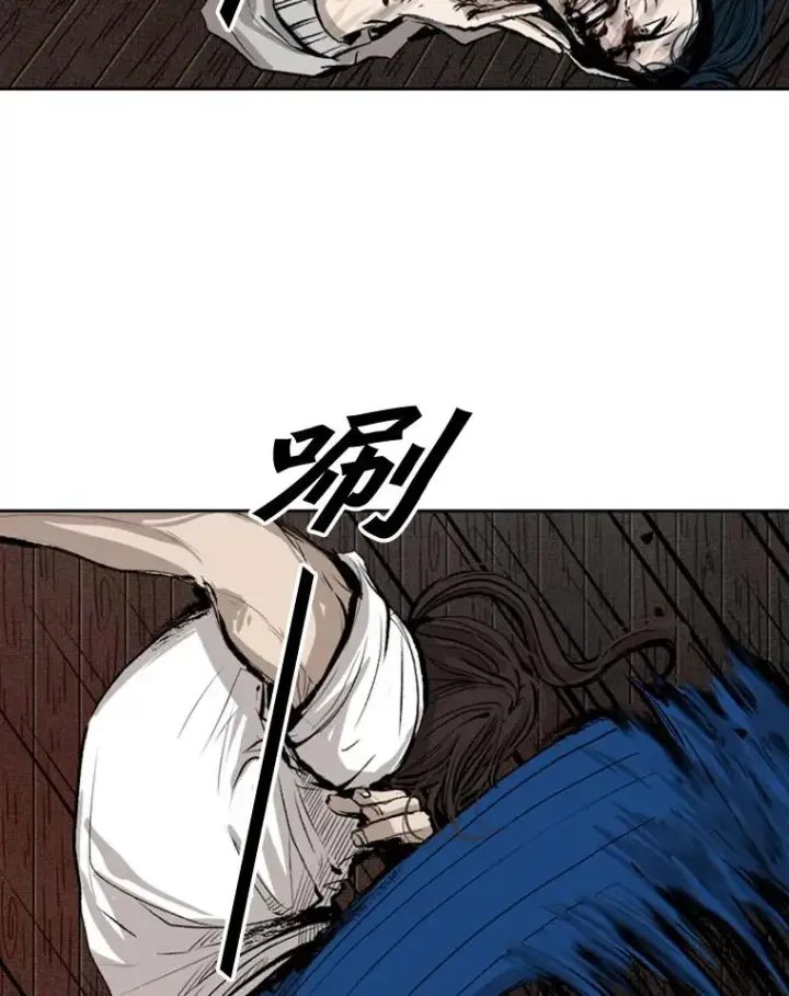 漫画《鲨鱼》115.垂死挣扎第40张图