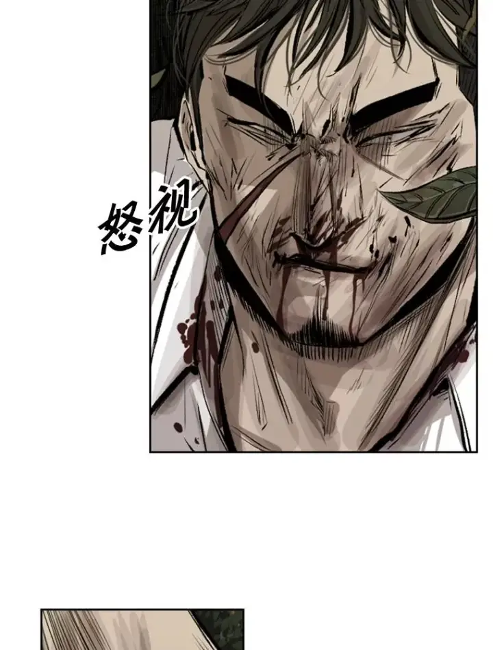 漫画《鲨鱼》115.垂死挣扎第62张图