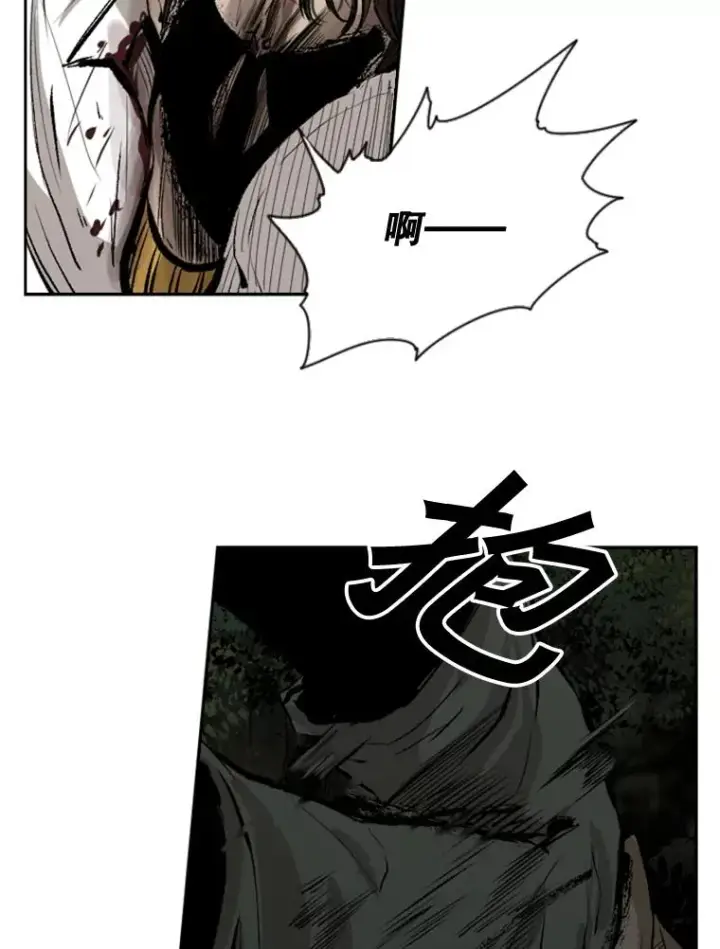 漫画《鲨鱼》115.垂死挣扎第66张图
