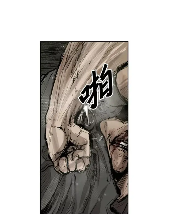 漫画《鲨鱼》115.垂死挣扎第74张图