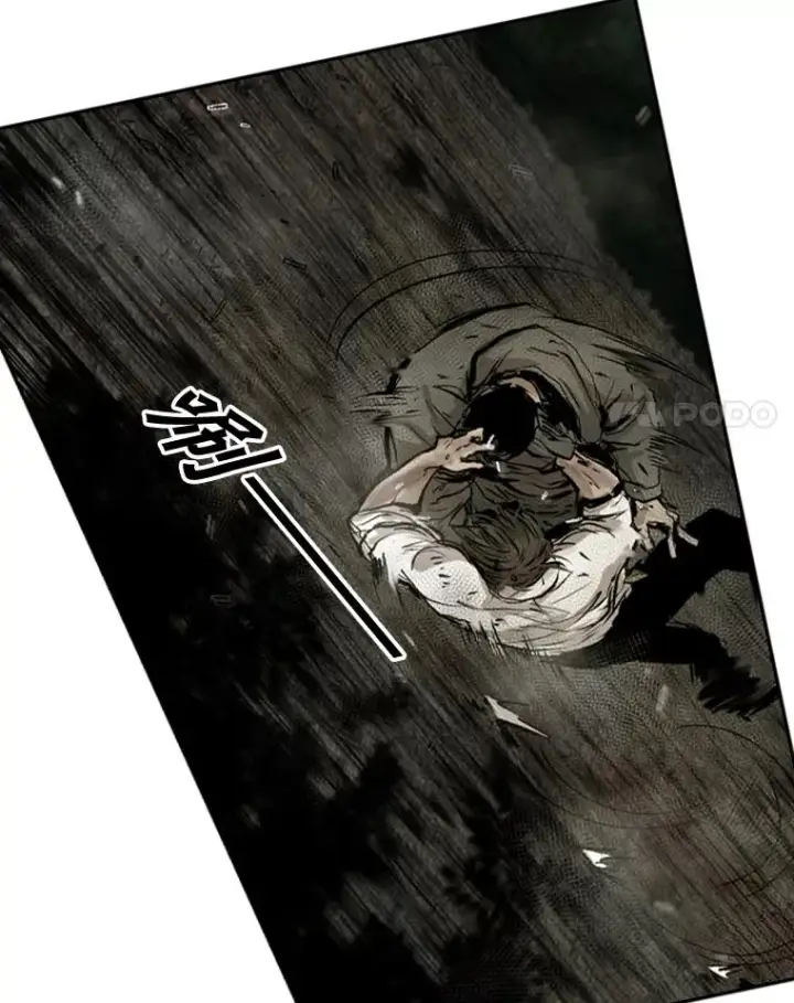 漫画《鲨鱼》115.垂死挣扎第78张图