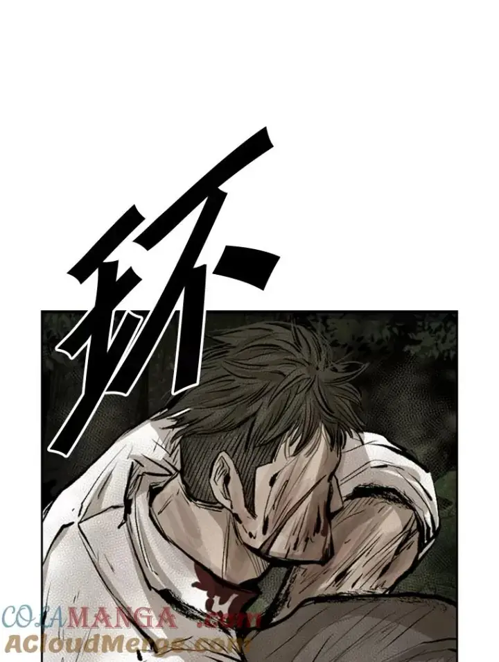 漫画《鲨鱼》116.最后的希望第37张图