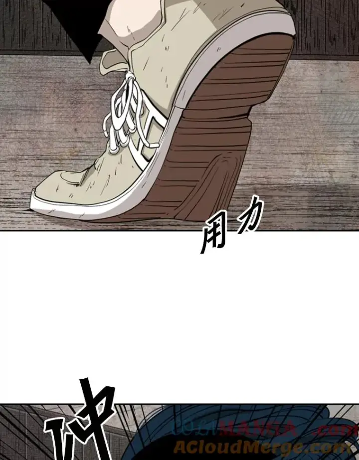 漫画《鲨鱼》116.最后的希望第69张图