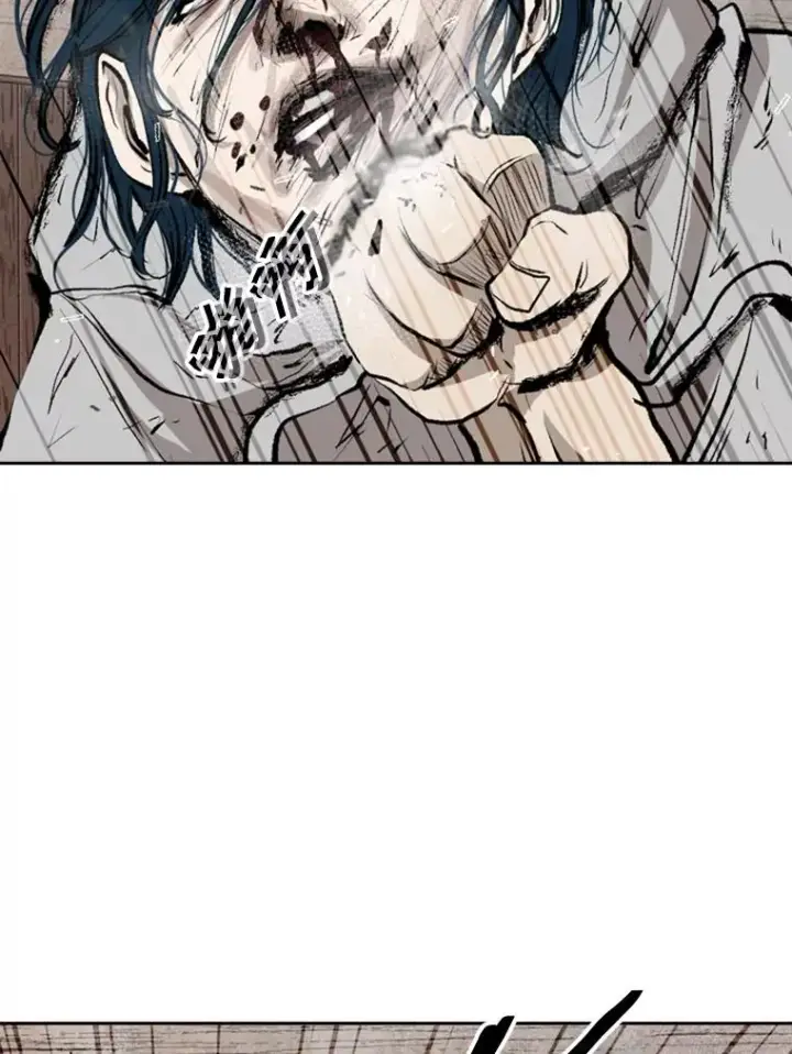 漫画《鲨鱼》116.最后的希望第76张图