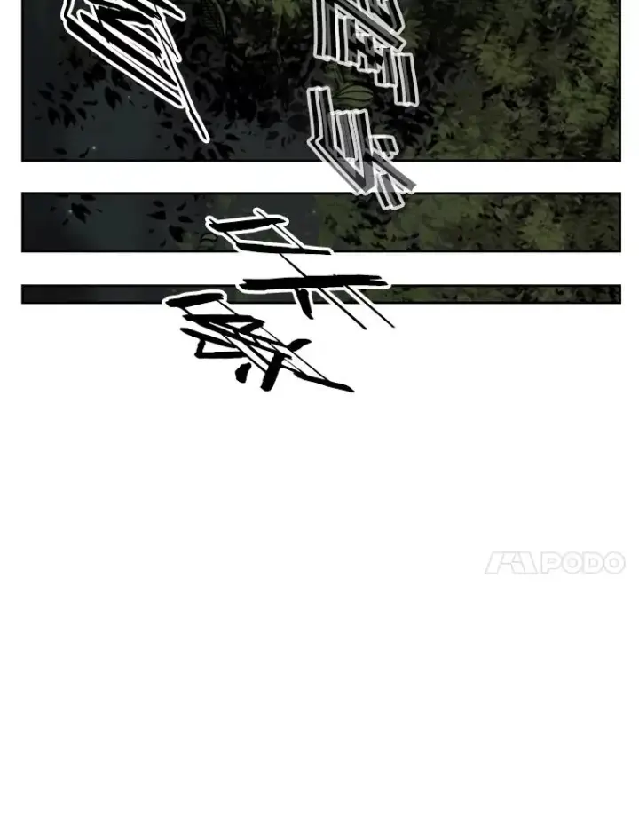 漫画《鲨鱼》117.最后一击第110张图