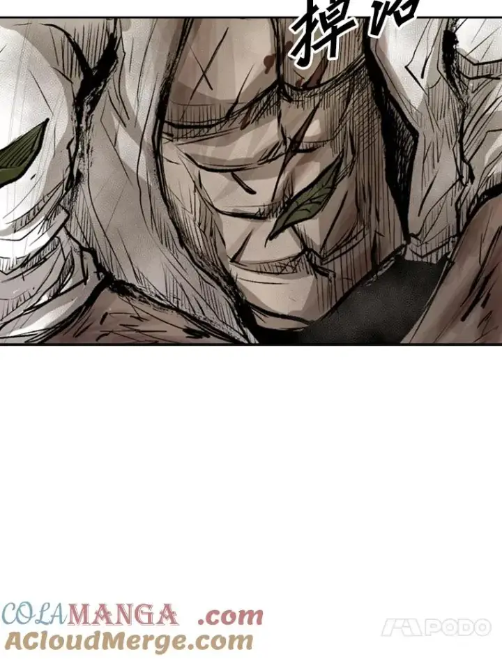 漫画《鲨鱼》117.最后一击第113张图