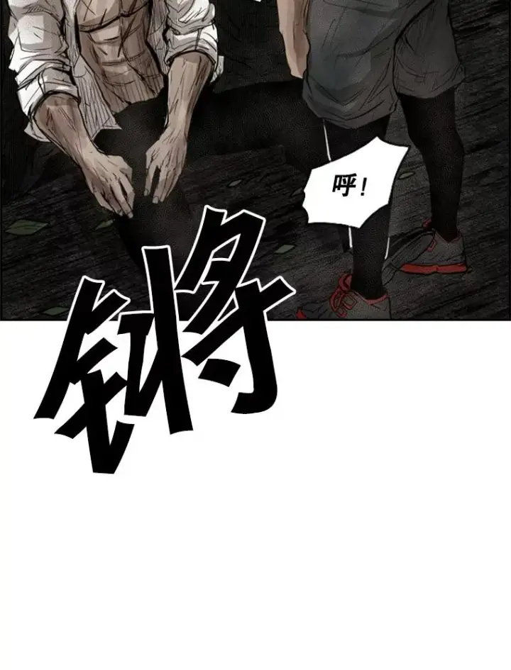 漫画《鲨鱼》117.最后一击第115张图