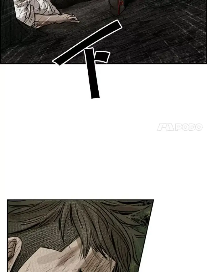 漫画《鲨鱼》117.最后一击第120张图