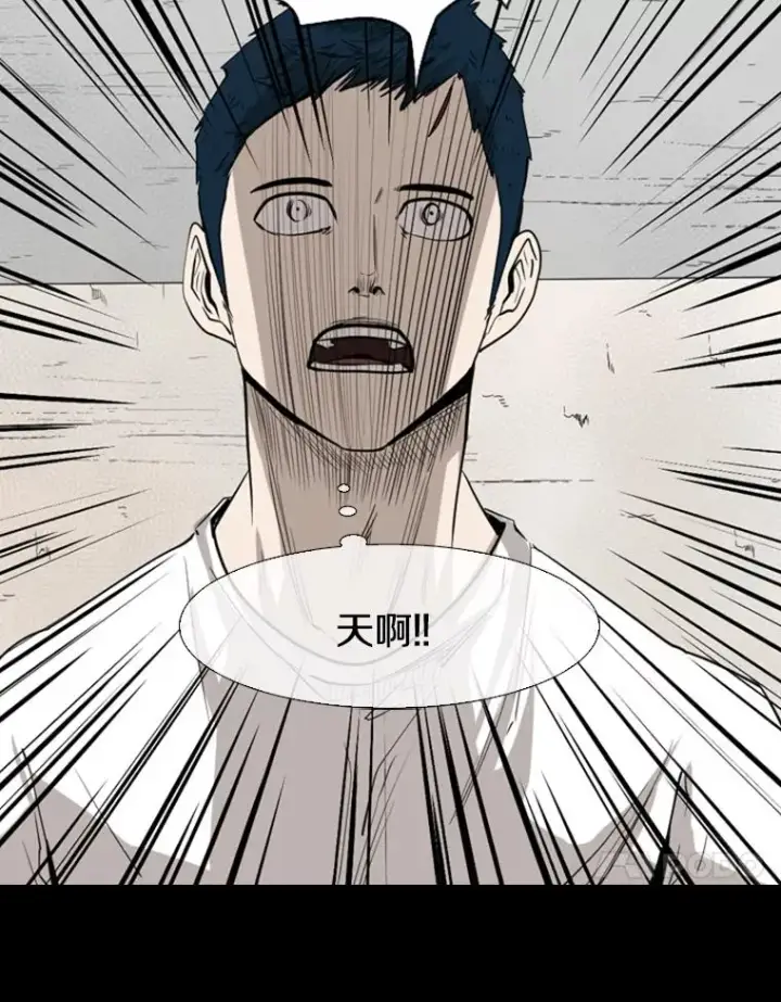 漫画《鲨鱼》117.最后一击第24张图