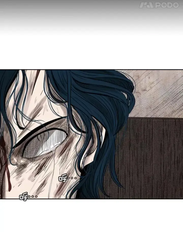 漫画《鲨鱼》117.最后一击第35张图