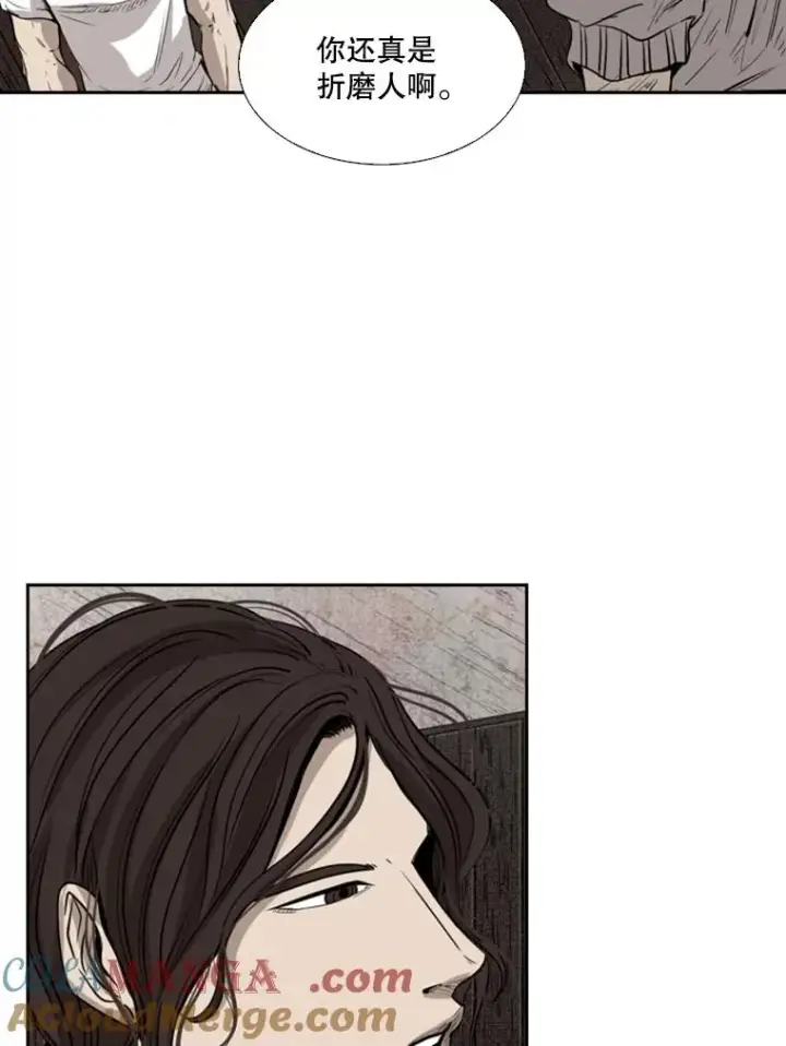 漫画《鲨鱼》117.最后一击第37张图