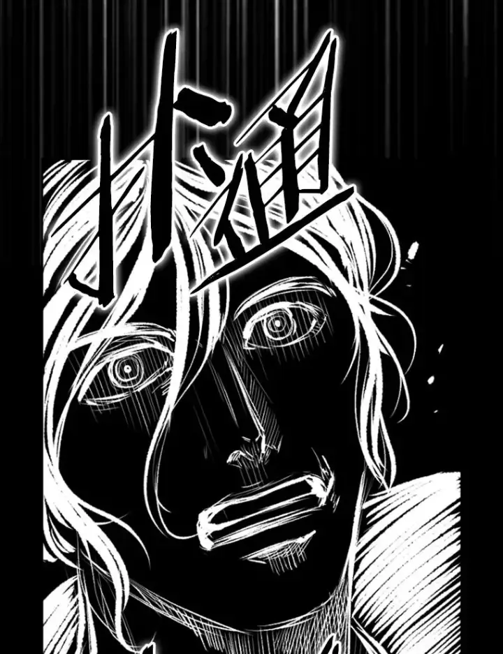 漫画《鲨鱼》117.最后一击第58张图