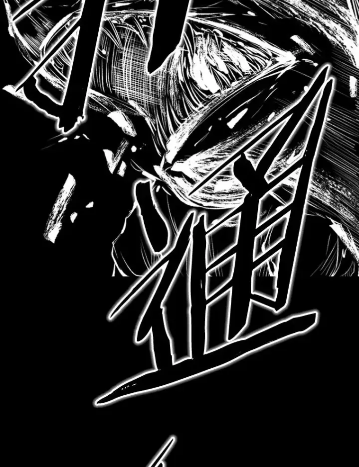 漫画《鲨鱼》117.最后一击第60张图