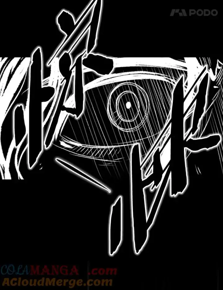 漫画《鲨鱼》117.最后一击第61张图