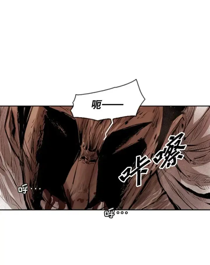 漫画《鲨鱼》117.最后一击第66张图