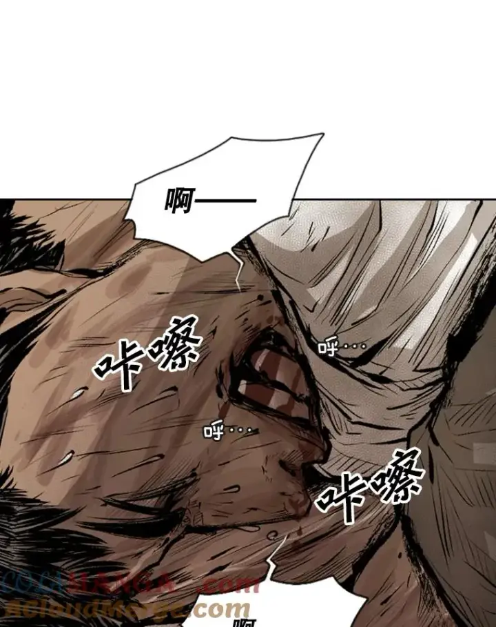漫画《鲨鱼》117.最后一击第69张图