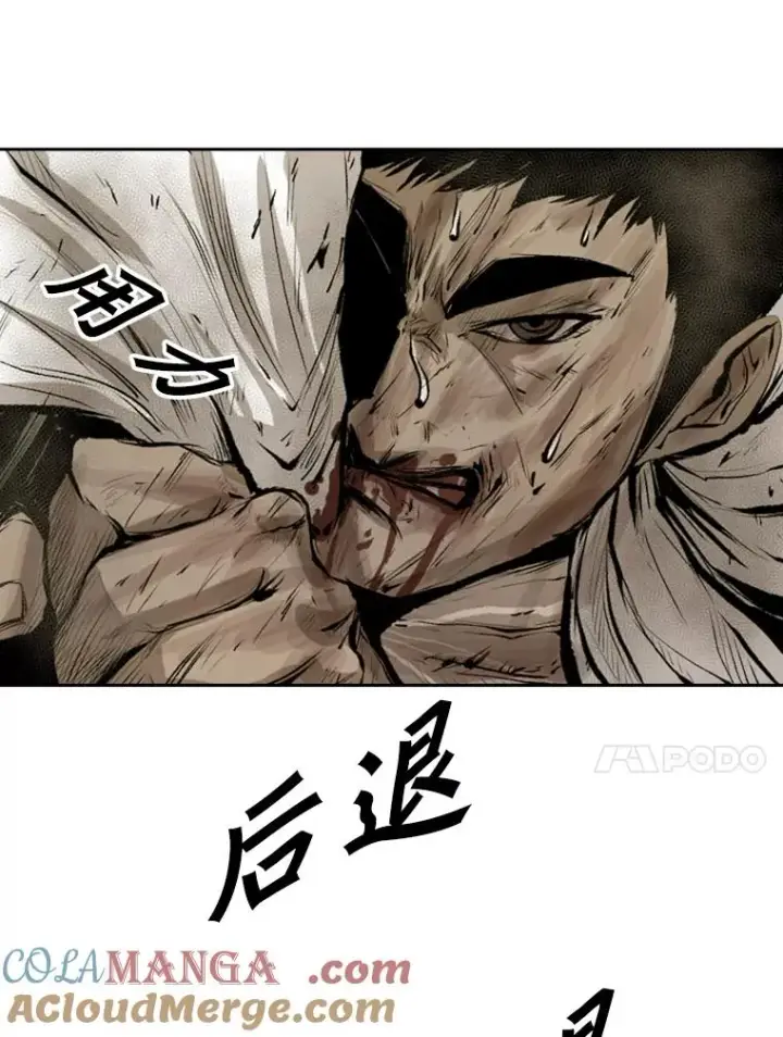 漫画《鲨鱼》117.最后一击第77张图